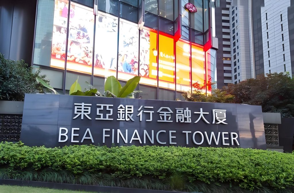 陆家嘴东亚银行大厦
