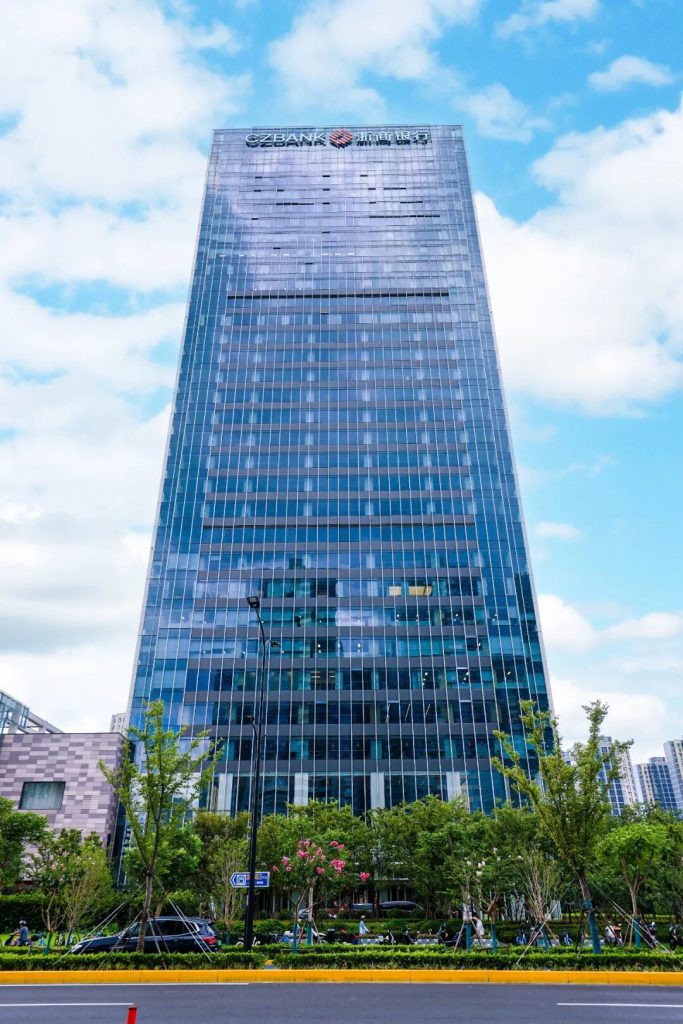 陆家嘴浙商银行大厦二期