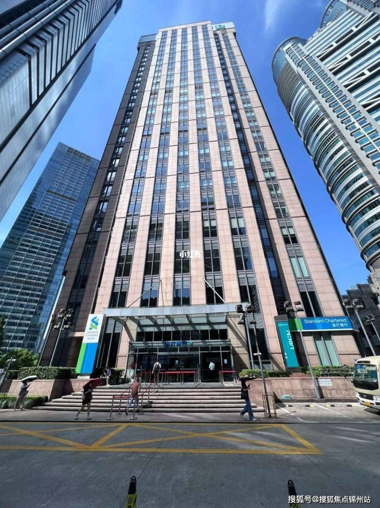 陆家嘴渣打银行大厦