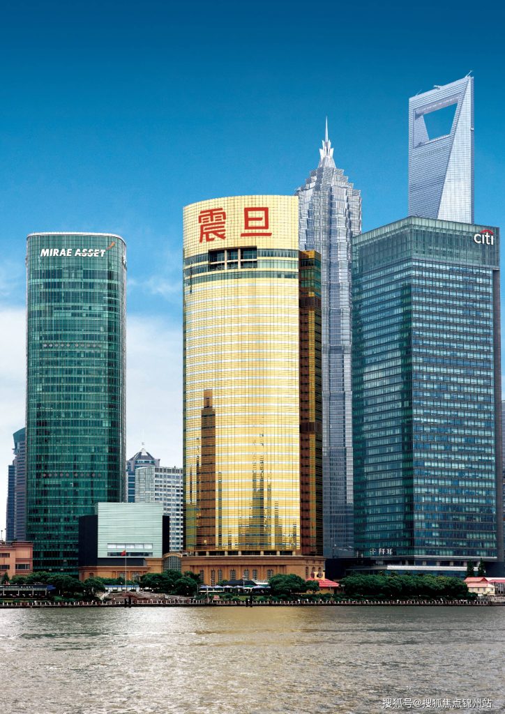 震旦国际大楼
