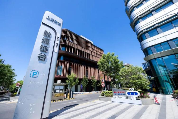 静安汇德创意园
