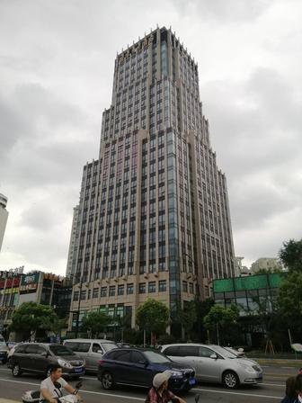 骏丰国际财富广场