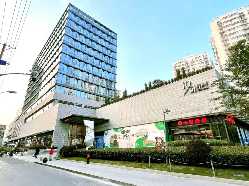 宏汇国际广场