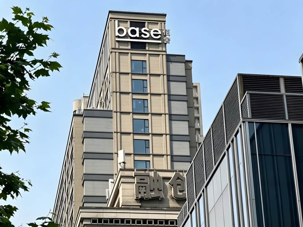 base滨江
