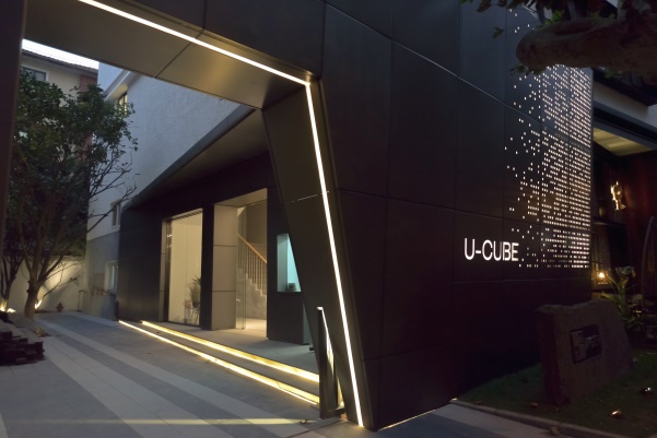 U-CUBE襄阳