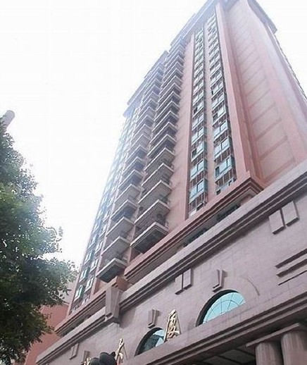 中城大楼