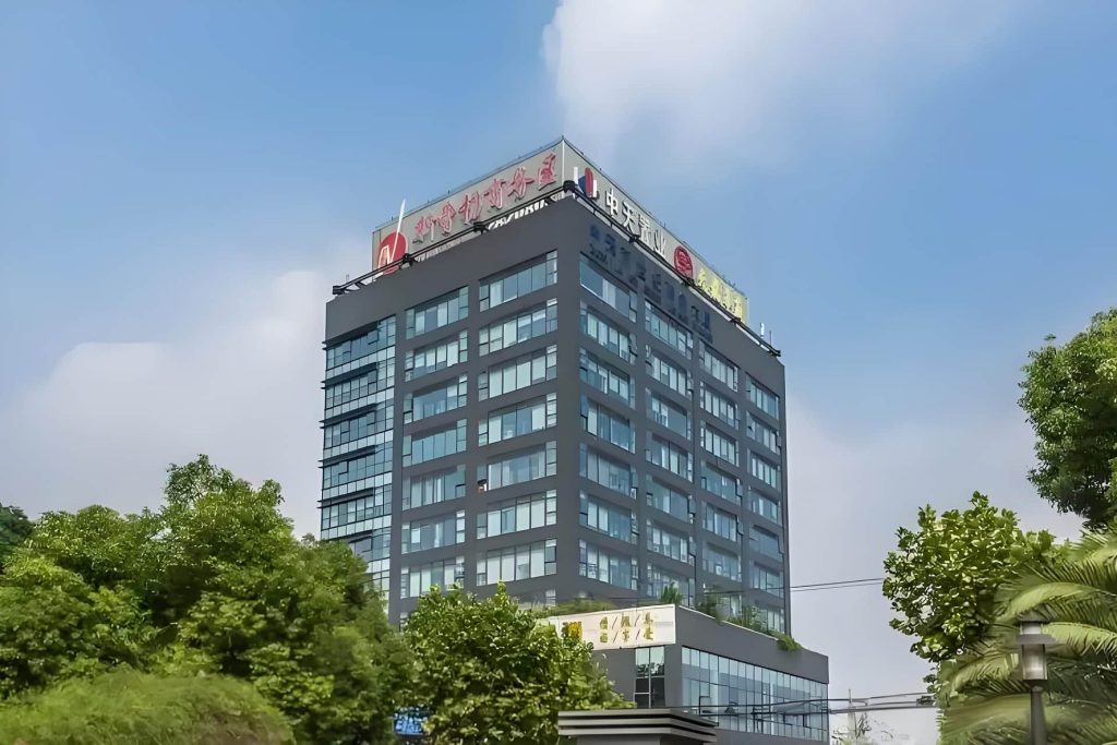 中天新世纪大厦