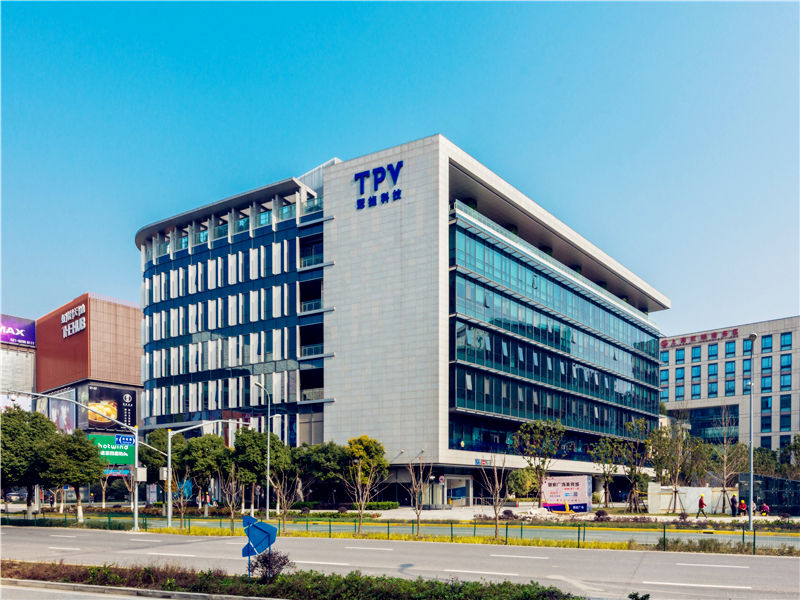 冠捷科技大楼