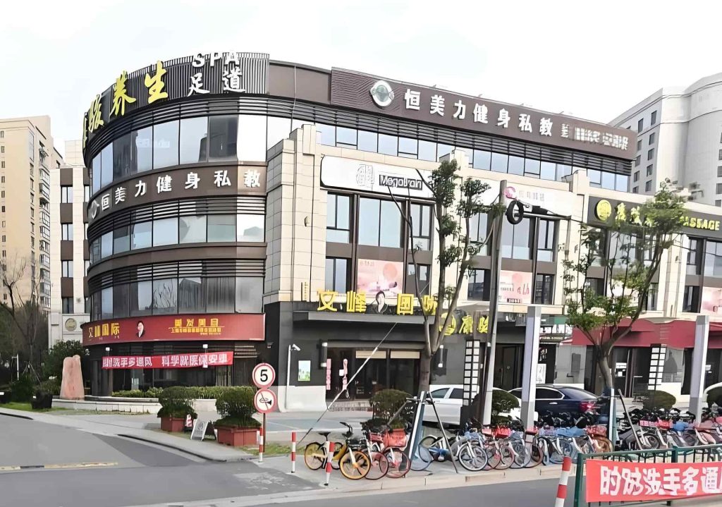 古南广场