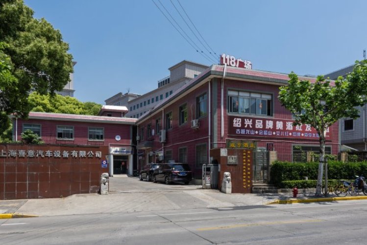 同普路938号