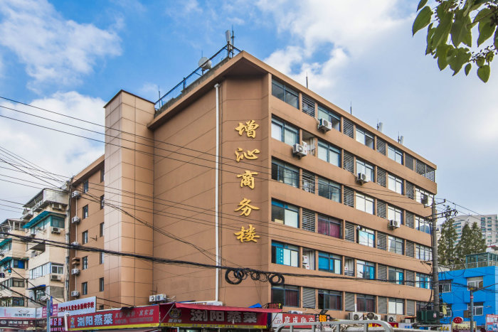 增沁商务楼