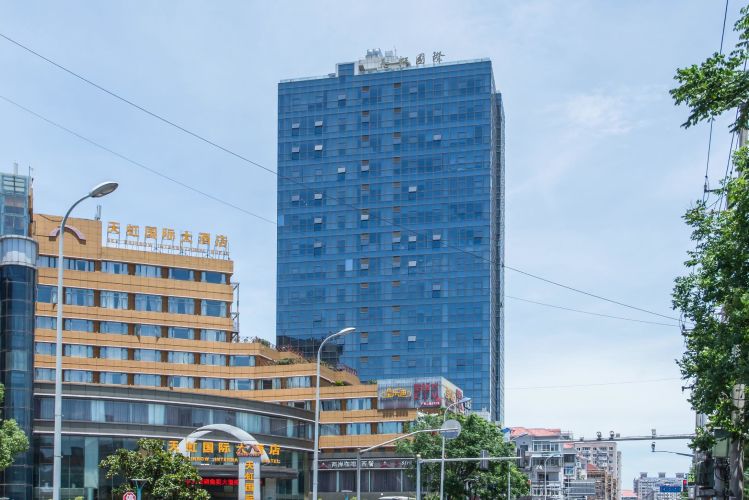 天虹国际大厦