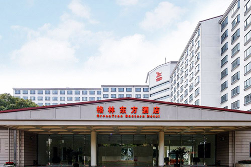 格林东方酒店