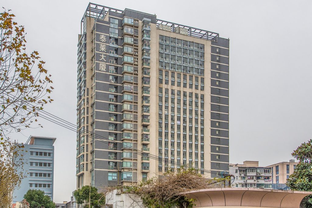 泰莱大厦
