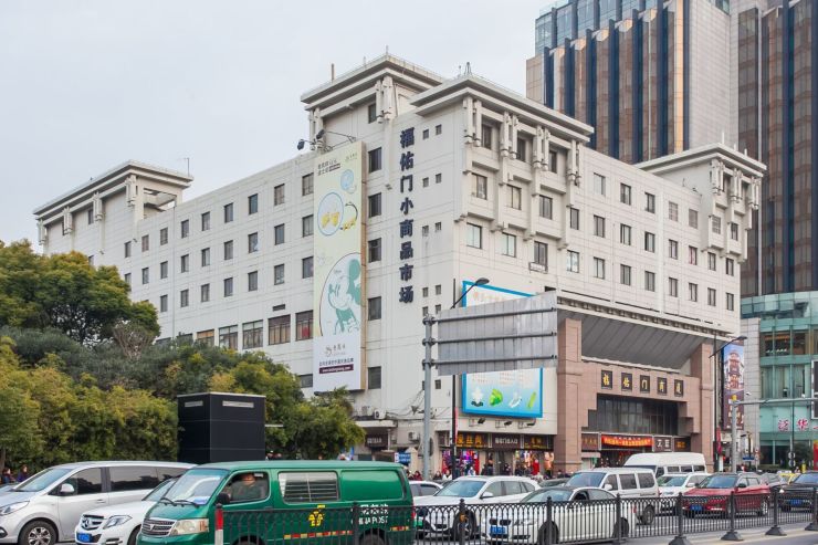 福佑门商厦