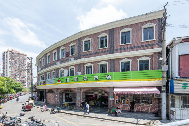 绿亮科创园
