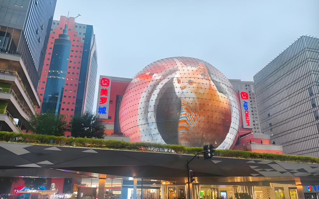 美罗城写字楼
