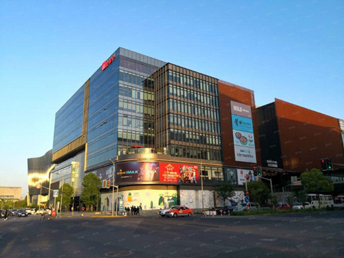 虹桥天地