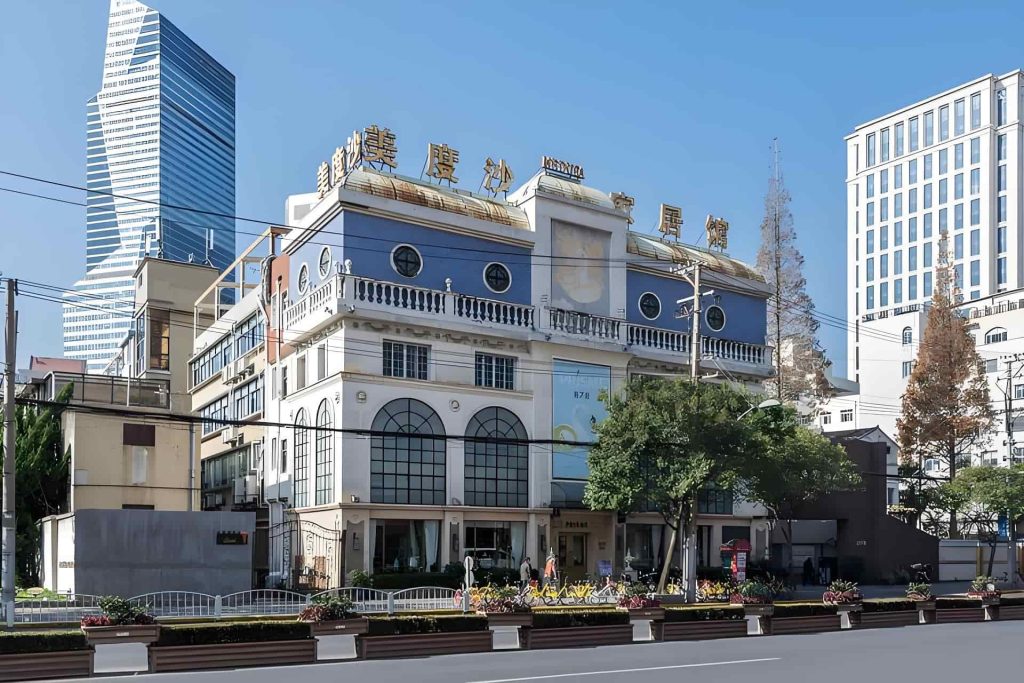 贵冠商务中心