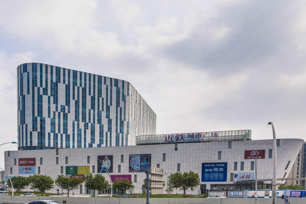 近铁城市广场南座