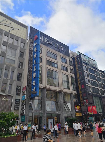 阳光商厦