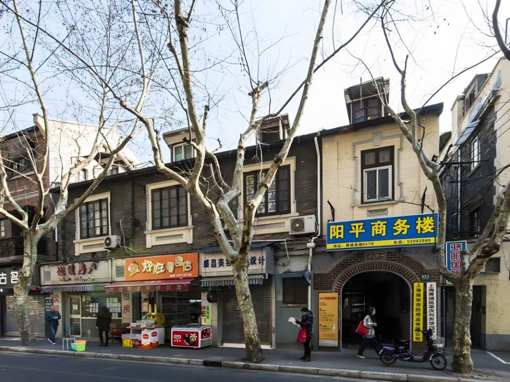 阳平商务楼