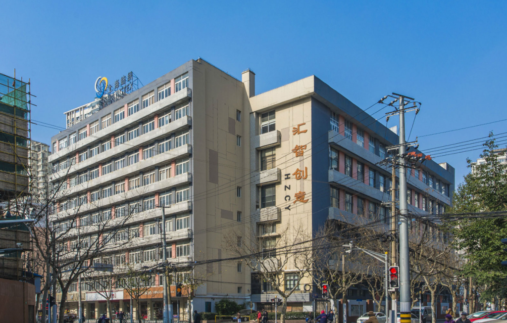 静安汇智创意园